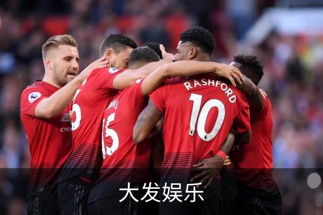 大发娱乐公司简介